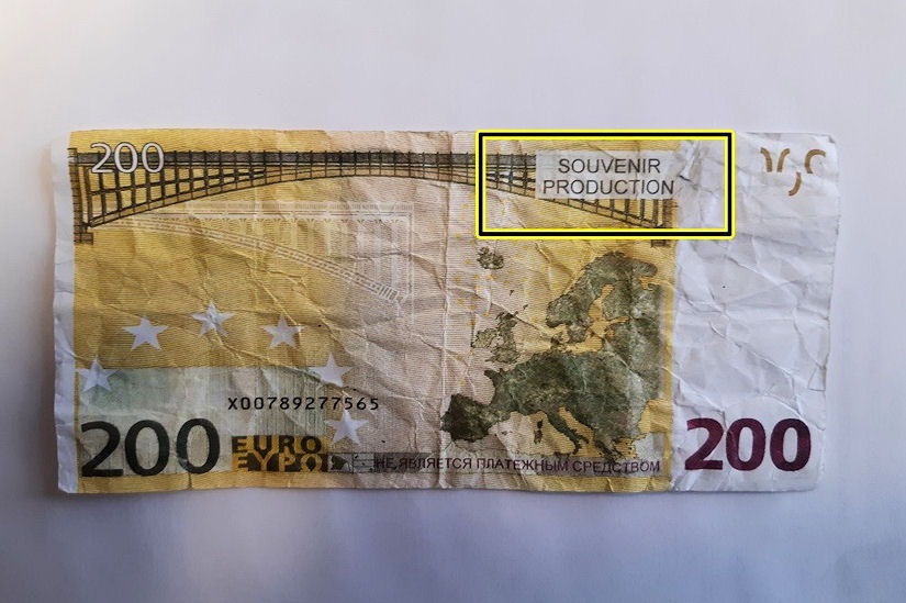 lažna novčanica 200 eura